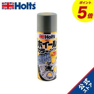 wP5{I11/20()20:00~11/27() 01:59x@zc zC[yCg S[h 320ml Dꂽ́EEhK Holts MH11306