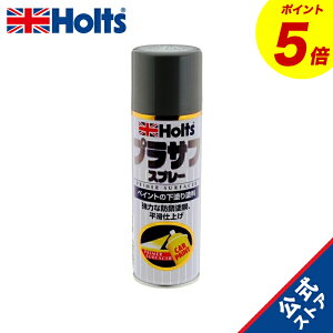 wP5{I11/20()20:00~11/27() 01:59x@zc yCgh vTt O[ 300ml Holts MH11503 hh hOnp