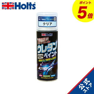 w|Cg5{I11/4()20:00`11/11()01:59x@zc yCgh E^R[gh ^tE^ NA 320ml MH11621