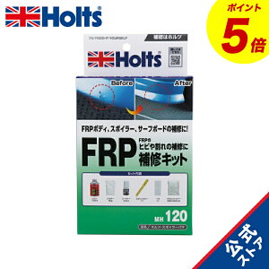 wP5{I11/20()20:00~11/27() 01:59x@zc Cpi FRPCLbg X|C[pe W&OXt@Co[t Holts MH120 ԃoCNGA X|C[ T[t{[h