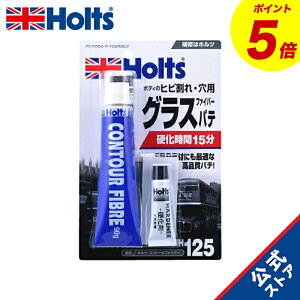 wP5{I11/20()20:00~11/27() 01:59x@zc Xv[ Cppe OXt@Co[pe Rg[t@Co[ Holts MH125