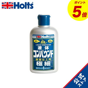 wP5{I11/20()20:00~11/27() 01:59x@zc Cpi RpEh LbhRpEhɍ qTCY1 (#8000) 280ml MH141