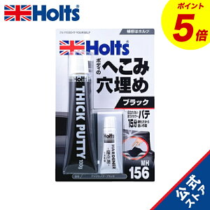 wP5{I11/20()20:00~11/27() 01:59x@zc Cppe tJ[pe ubN Holts MH156 C