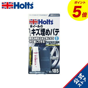 wP5{I11/20()20:00~11/27() 01:59x@zc Cppe A~zC[pLY߃pe  Holts MH185