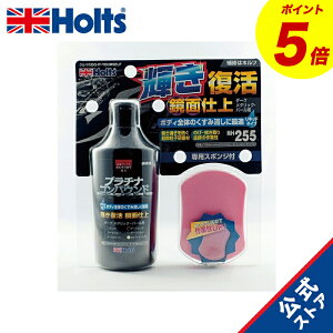 wP5{I11/20()20:00~11/27() 01:59x@zc Cpi RpEh bNXint̃RpEh v`iLbhRpEh _[N^bN&p[p Holts MH255