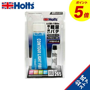 wP5{I11/20()20:00~11/27() 01:59x@zc Cppe FRP&{fB[p Rg[Cgt@Co[E`[u MH265 yʃpe