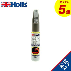 wP5{I11/20()20:00~11/27() 01:59x@zc yCgh hh vTt ^b`AbvCy^Cv O[ 20ml Holts MH31503 h hOnp