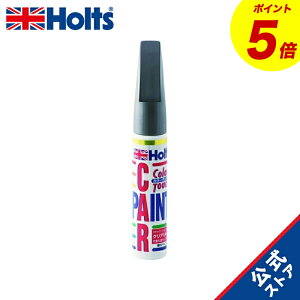 wP5{I11/20()20:00~11/27() 01:59x@zc h ^b`AbvECy J[^b` Yԗp K21 gCCgO[ 20ml Holts MH33075