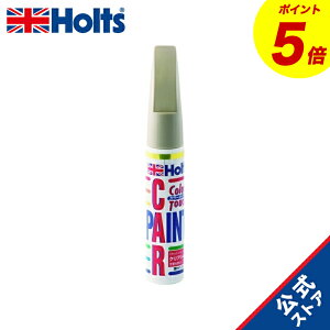 wP5{I11/20()20:00~11/27() 01:59x@zc h ^b`AbvECy J[^b` Yԗp 656 CgS[hp[M 20ml Holts MH4149