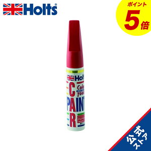 wP5{I11/20()20:00~11/27() 01:59x@zc h ^b`AbvECy J[^b` Yԗp 926 CbhM 20ml Holts MH4168