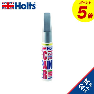 wP5{I11/20()20:00~11/27() 01:59x@zc h ^b`AbvECy J[^b` Yԗp KR4 \jbNVo[M 20ml Holts MH4183