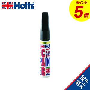 wP5{I11/20()20:00~11/27() 01:59x@zc h ^b`AbvECy J[^b` Yԗp GV1 ubNP 20ml Holts MH4641