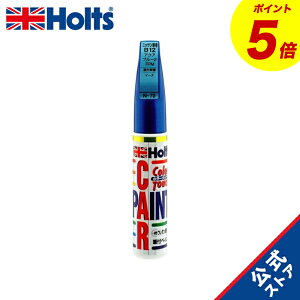 wP5{I11/20()20:00~11/27() 01:59x@zc h ^b`AbvECy J[^b` Yԗp B12 ANAu[2TPM 20ml Holts MH4646