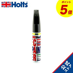 wP5{I11/20()20:00~11/27() 01:59x@zc h ^b`AbvECy J[^b` Yԗp 463 O[M 20ml Holts MH471