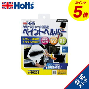 wP5{I11/20()20:00~11/27() 01:59x@zc Cpi ֗ObY yCgwp[ Holts MH60202