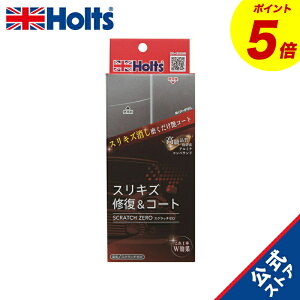 wP5{I11/20()20:00~11/27() 01:59x@Holts(zc) &Cpi &RpEhZbg RFINE XNb`[MH681 ShFΉ