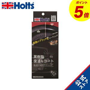 w|Cg5{I11/4()20:00`11/11()01:59x@zc Cpi h R[eBO p[c  ubN  6 Holts MH683