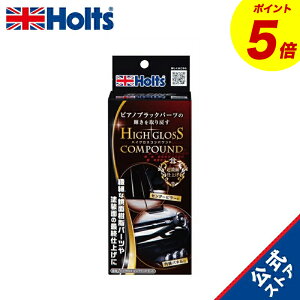 wP5{I11/20()20:00~11/27() 01:59x@zc &Cpi ʎdグ RpEhZbg RFINE nCOXRpEhZbg Holts MH685 sAmubNp[cdグ