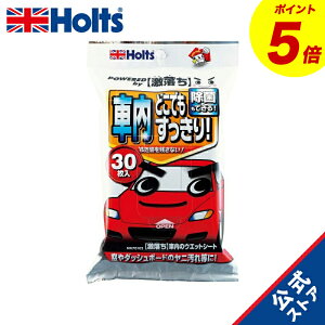 wP5{I11/20()20:00~11/27() 01:59x@zc ԁEEFbgV[g N}́yz ԓ̃EFbgV[g 30 Holts MH70102