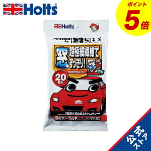 wP5{I11/20()20:00~11/27() 01:59x@zc ԁEEFbgV[g N}́yz Ԃ̑ӂEFbgV[g 20 Holts MH70110