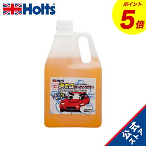 wP5{I11/20()20:00~11/27() 01:59x@zc ԗpi J[Vv[ N}̌ ARJ[Vv[ 2L Holts MH70114