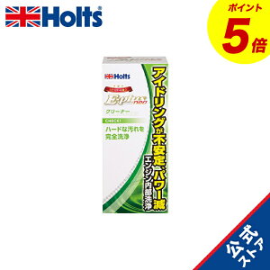 wP5{I11/20()20:00~11/27() 01:59x@Holts GWICY E-plus neo GWN[i[ MH7894