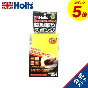 wP5{I11/20()20:00~11/27() 01:59x@zc ԗpi SX|W _[gN[i[ Holts MH954