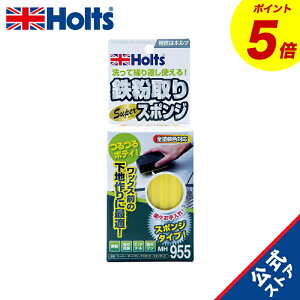 wP5{I11/20()20:00~11/27() 01:59x@zc ԗpi SX|W X[p[_[gN[i[X|W SD Holts MH955