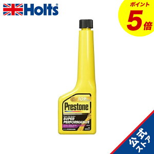 wP5{I11/20()20:00~11/27() 01:59x@zc K\Y vXg X[p[ptH[}X 200ml Holts PR7721 ڋl܂ ͐ R rCKXy