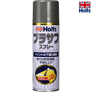 Holtsizcjnph@vTt@zCgƃO[2FWJ