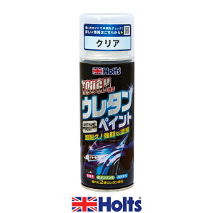 2t^Cv@^tE^Xv[iS4FWJjHolts zc