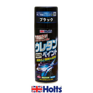 2t^Cv@^tE^Xv[iS4FWJjHolts zc