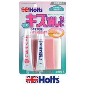 N}̏ɍœK@MH957 XNb`[o[ZbgHolts zc RpEh  lNXZbg