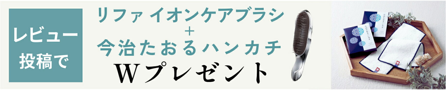 育毛 頭皮ケア スカルプケア 抜け毛予防 白髪改善 頭皮ローション 頭皮化粧水 白髪 抜け毛 エイジングケア 白髪ケア 育毛剤 白髪予防 頭皮 乾燥 保湿 頭皮化粧水 頭皮ローション
