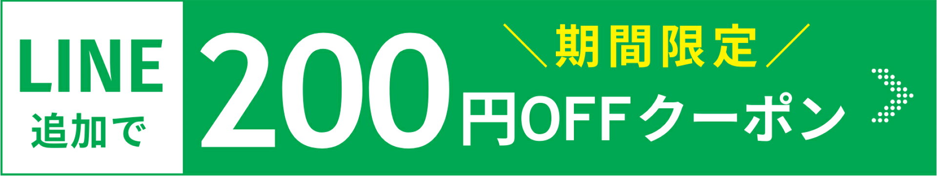 育毛 頭皮ケア スカルプケア 抜け毛予防 白髪改善 頭皮ローション 頭皮化粧水 白髪 抜け毛 エイジングケア 白髪ケア 育毛剤 白髪予防 頭皮 乾燥 保湿 頭皮化粧水 頭皮ローション