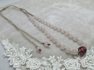 VR΁@}NANZT[@[YNH[c@lbNX