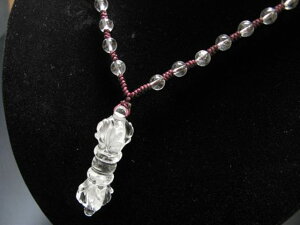 VR΁@@@NX^܌؋nE@W@lbNX