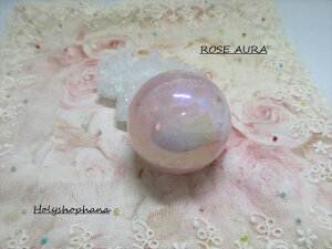 VR΁@[YNH[cEI[@XtBAEEh