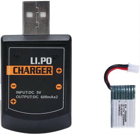 【即納】Holy Stone ドローン HS210/HS210B用 3.7V 250mAh バッテリー USB充電器付き 過充/放電保護機能付き