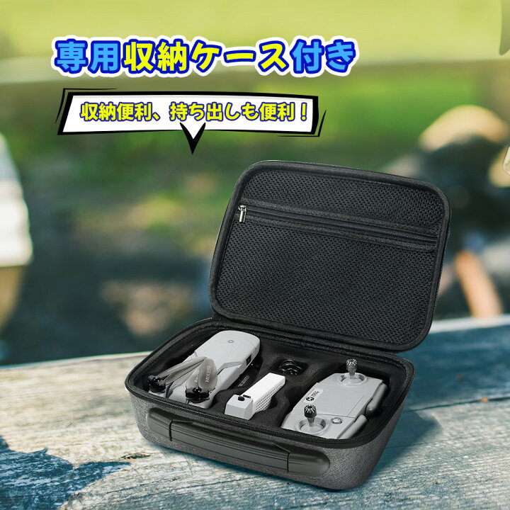 楽天市場】Holy Stone ドローン GPS搭載 折り畳み式 4Kカメラ付き 90 