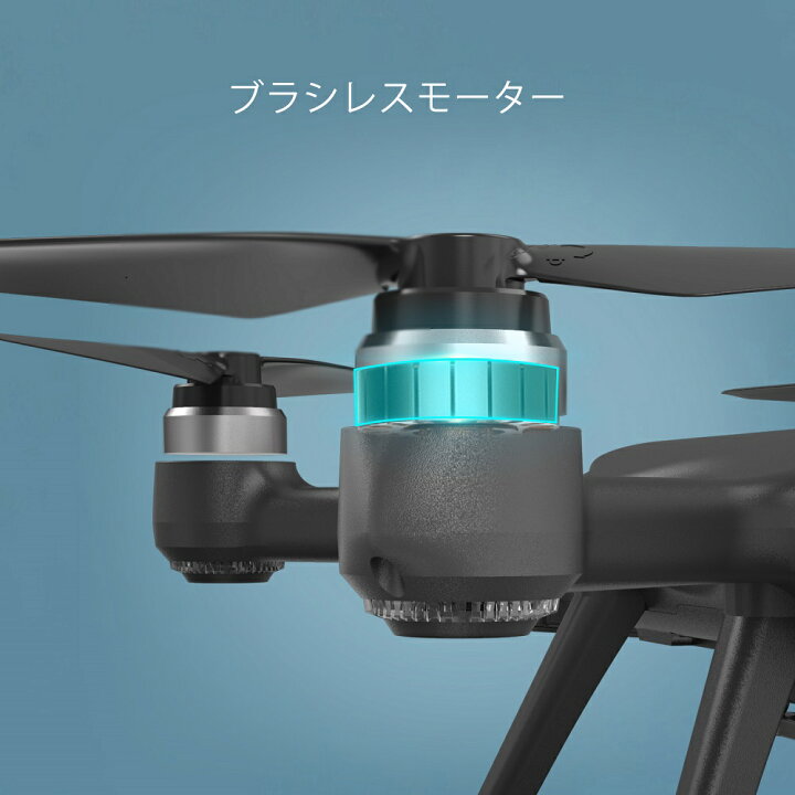 楽天市場】Holy Stone ドローン 4K カメラ付き 空撮 GPS搭載 EIS手ブレ 