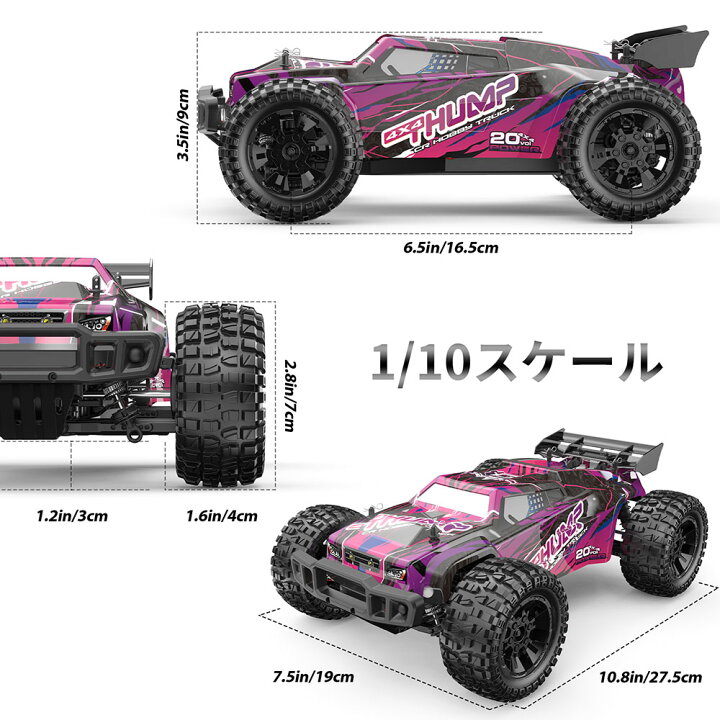 楽天市場】大人 男の子 プレゼント DEERC ラジコンカー オフロード 