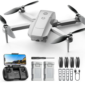 Holy Stone ドローン 100g未満 カメラ付き 小型 2Kカメラ GPS搭載 FPV 折りたたみ式 申請不要 屋外 バッテリー2個 26分飛行時間 自動帰還 ウェイポイントモード フォローミーモード 誕生日ギフト HS156 グレー
