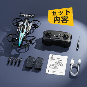 DEERC �h���[�� �q������ 100g���� �Ƌ��s�v 2in1 ���󗼗p ���� ���^�h���[�� ���S�Ҍ��� �����L�[���� �T�[�N����s ���x�ێ� 3�i�K�X�s�[�h �蓊������ �o�b�e���[2�t�� �Z�K�F�؍ς� HT35