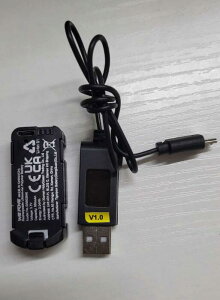 �y���[�zHoly Stone �h���[�� WF10�p�o�b�e���[ 3.7V 550mAh �X�y�A�p�[�c