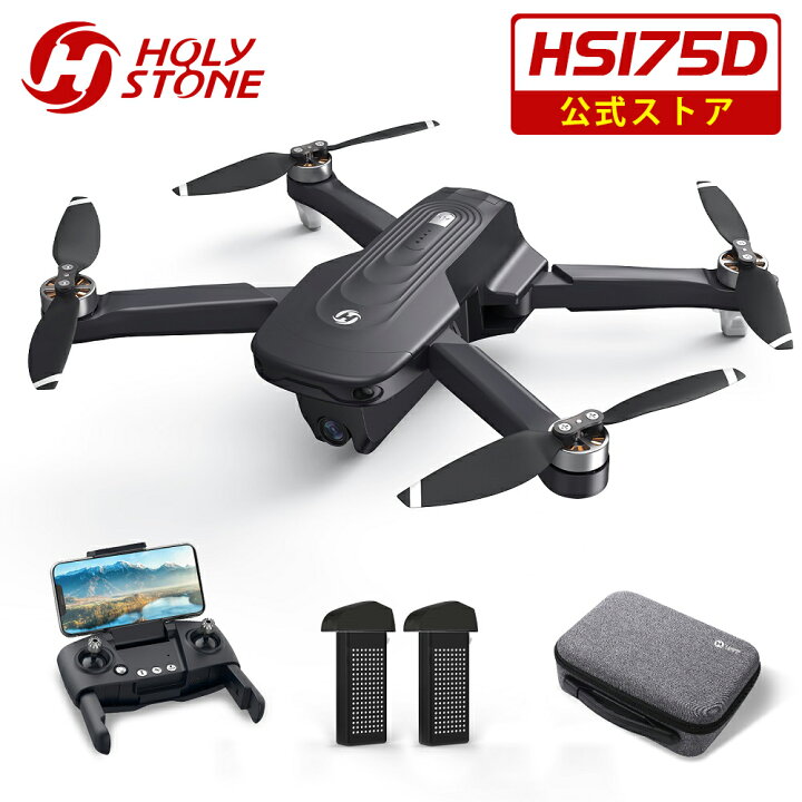 楽天市場】Holy Stone ドローン 4Kカメラ付き GPS搭載 ブラシレス 