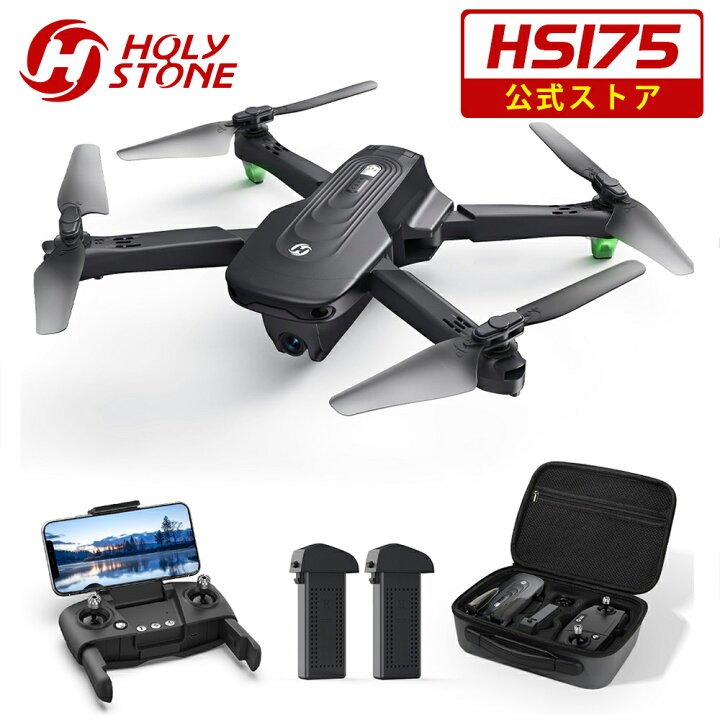 楽天市場】Holy Stone ドローン GPS搭載 4Kカメラ付き 90°調整可能 