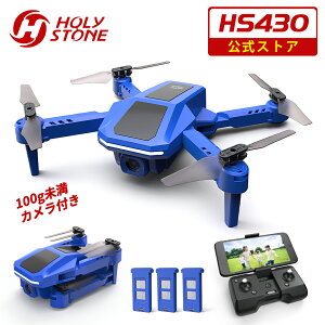 h[ Holy Stone 100g Ƌsv 75g Jt ^ 1080PJ obe[3  ~jh[ S 蓊eCNIt[h wbhX[h 񃂁[h xێ 2.4GHz [h