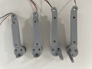 Holy Stone �h���[�� HS156�O���[�p �h���[���A�[��