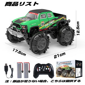 DEERC p WRJ[ q WR It[h  rc car RJ[  l֋쓮 2̑샂[h h WFX`[ 7ނ̃Cg L[X^h 쎞70 